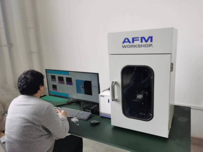 电子科技大学原子力显微镜安装培训顺利完成 ，噪音水平16pm。